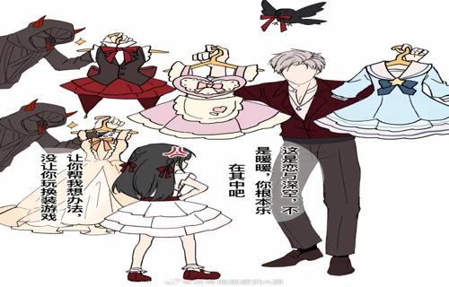 双影奇境新加坡M16评级 快节奏中度暴力