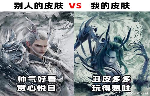 PS5新游猛兽派对狼人杀模式火爆来袭