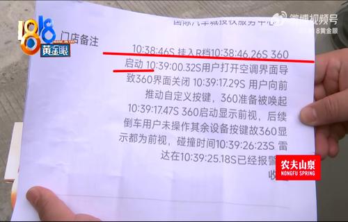 首先一个人的气质之美源于其对知识的渴望与追求只有不断学习不断积累才能拥有广博的知识面和深邃的思想深度