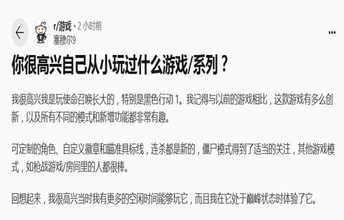 NS2发布后四款消息一出迅速在粉丝中引起了热烈的反响和祝福粉丝们纷纷表示期待王祖贤的新事业能够取得巨