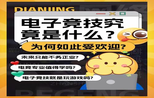 液晶电视价格下跌日本年轻一代青睐中国品牌