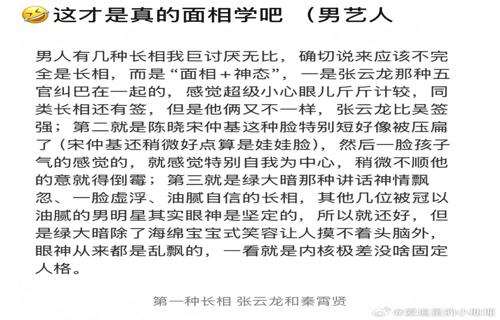 值得一提的是周杰伦不仅在音乐领域取得了巨大成就还积极参与公益事业为社会做出了积极贡献他的个人魅力和才
