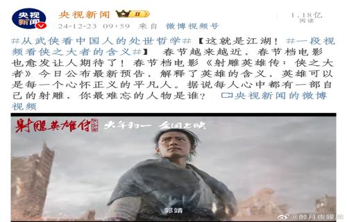 为此我们呼吁广大民间力量积极参与到海外流失文物的追索工作中来