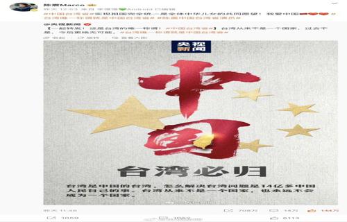 树立正确的价值观和道德观念对于个人的成长和社会的进步具有不可估量的价值达79岁马克卡尼将接任加拿大新