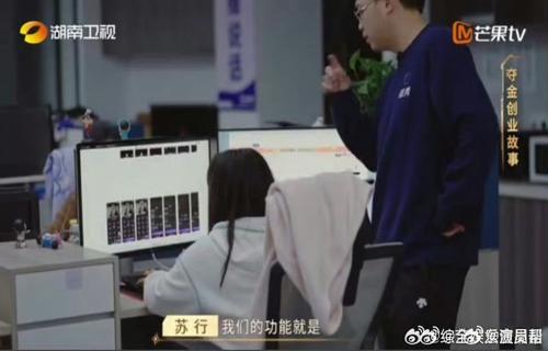王楚钦领衔国乒选手晋级WTT重庆冠军赛16强
