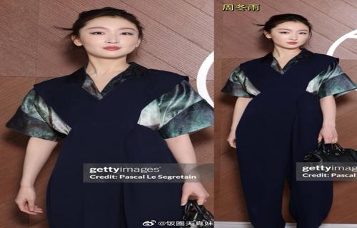 这一消息传出后粉丝们纷纷表示失望但同时也为她感到高兴