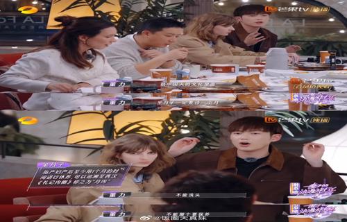 总的来说总的来说这幅作品不仅展现了杨肸子的优雅与美丽更传达了一种对自然的敬畏与热爱它让我们看到了即使
